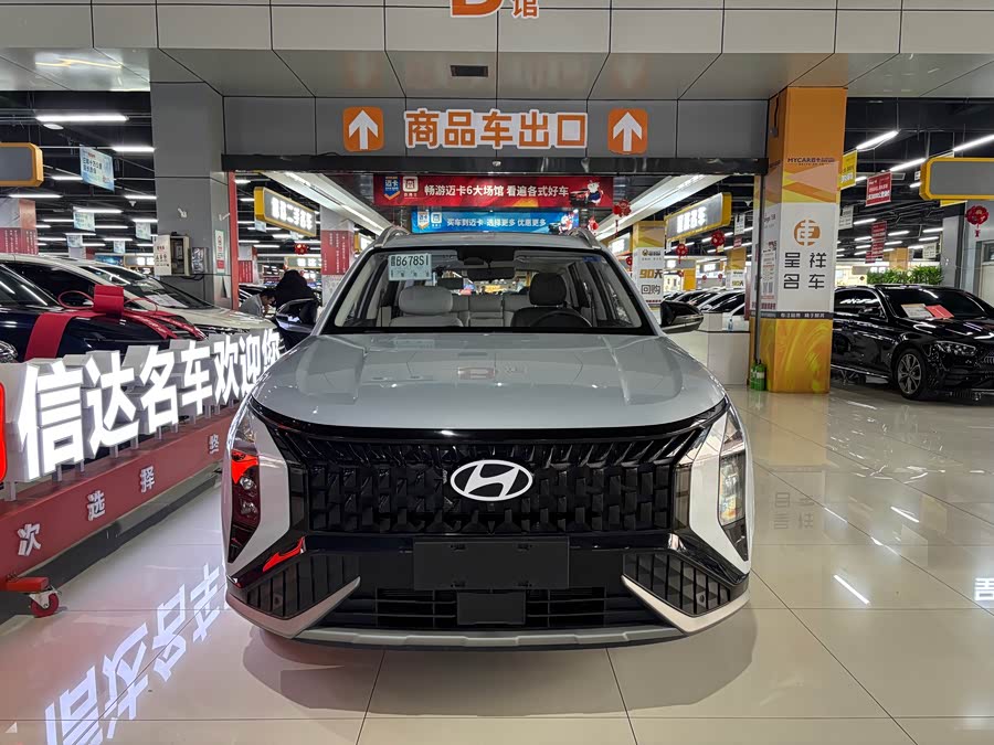 Hyundai ix35 2023 car image #3