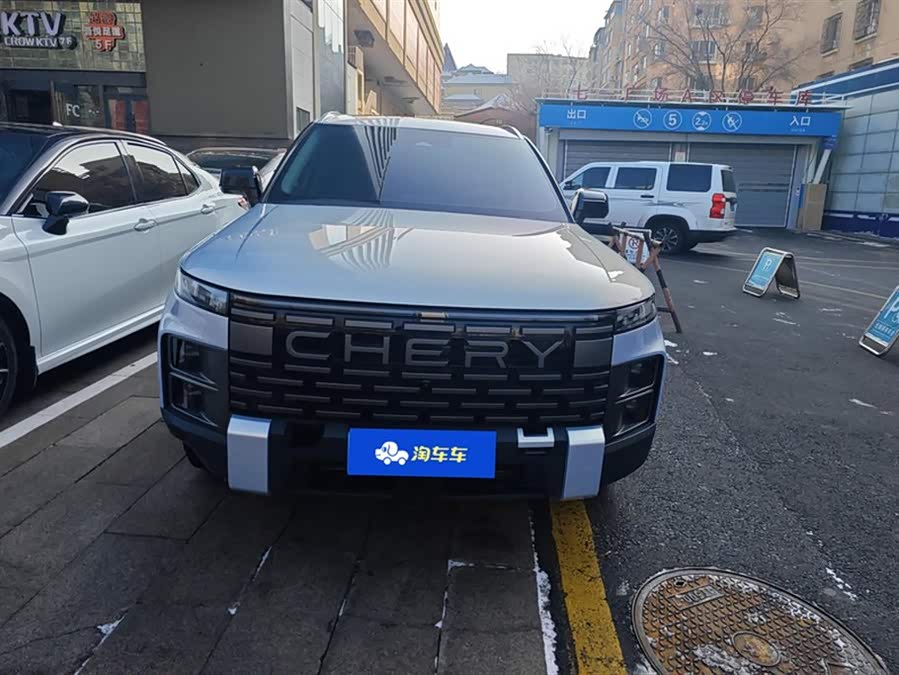 Chery Exploration 06 2023 #3 Chery Exploration 06 2023 car image #3