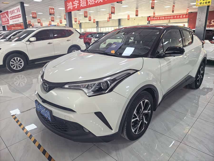 Toyota C-HR 2020 #3 Toyota C-HR 2020 immagine di auto #3