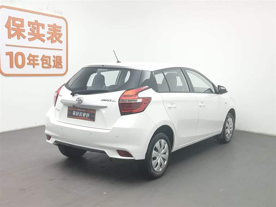 Toyota Yaris L Zhixuan 2019 #3 Toyota Yaris L Zhixuan 2019 car image #3