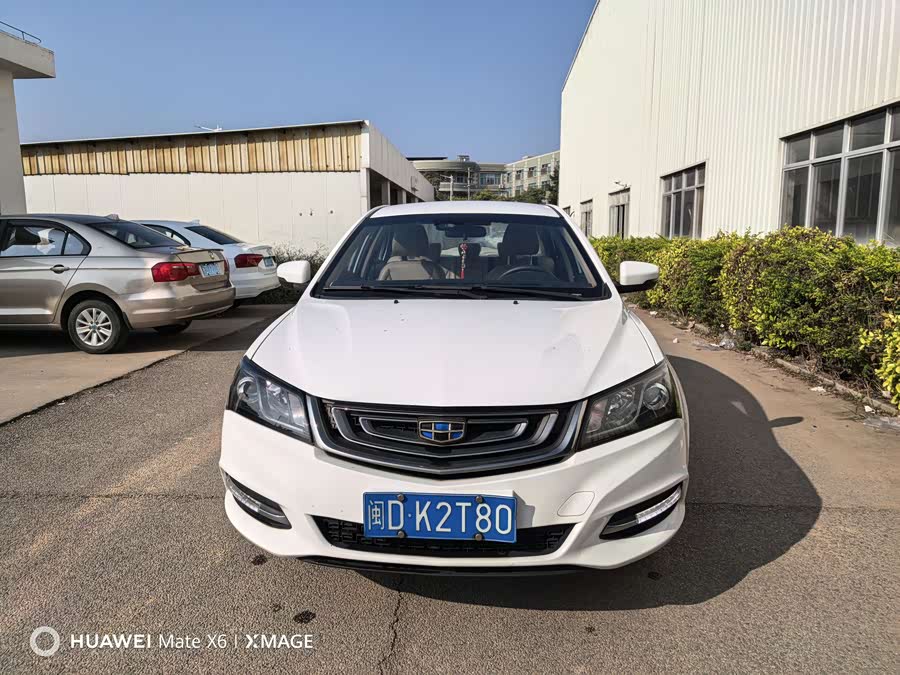 GEELY Emgrand 2017 car image #3