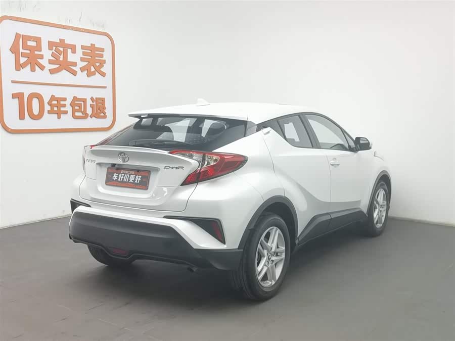 Toyota C-HR 2022 car image #3