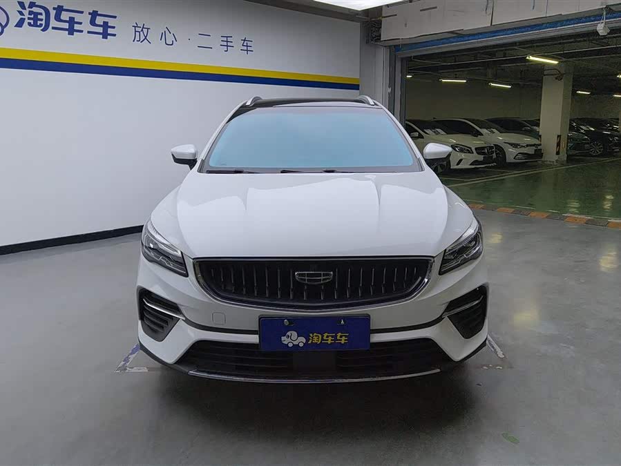 GEELY Emgrand S 2021 #3 GEELY Emgrand S 2021 car image #3