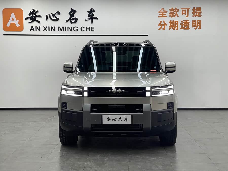 FangChengBao Tiger 7 2025 صورة سيارة #3