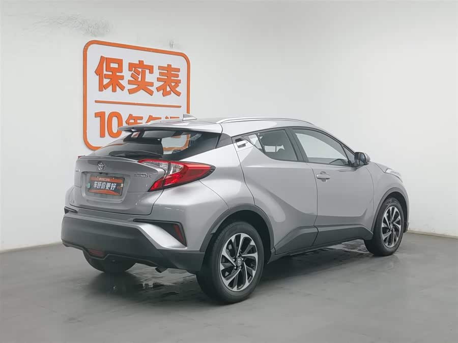 Toyota Izoa 2020 immagine di auto #3