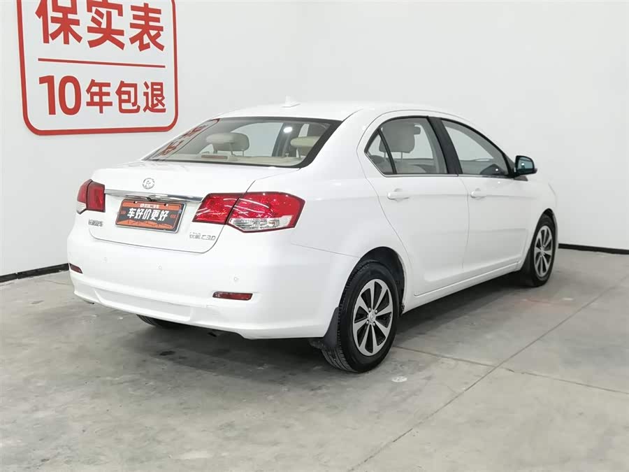 Great Wall C30 2014 imagem de carro #3