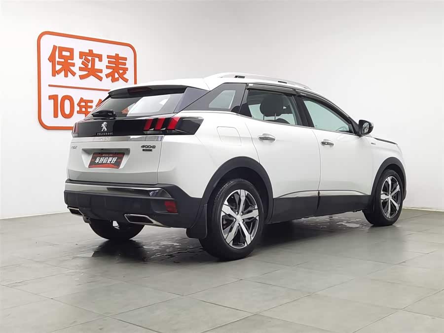 Peugeot 4008 2017 car image #3