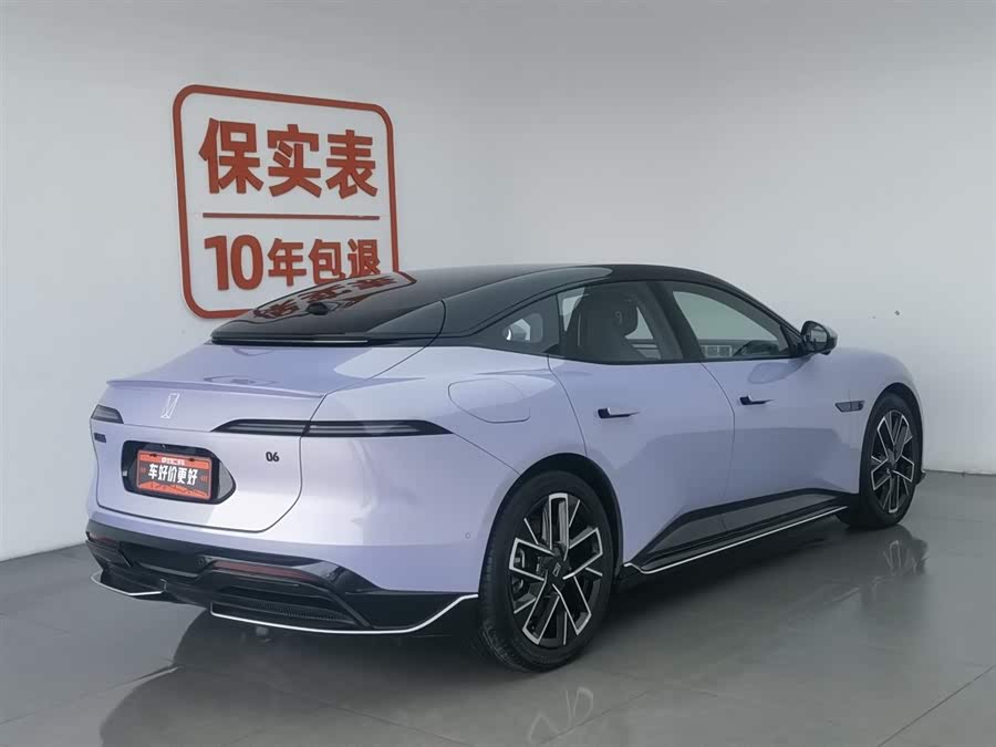 Avatr 06 2025 car image #3