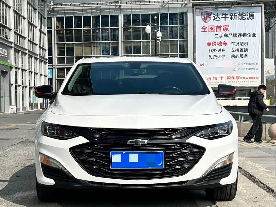 Chevrolet Malibu XL 2019 #3 Chevrolet Malibu XL 2019 car image #3