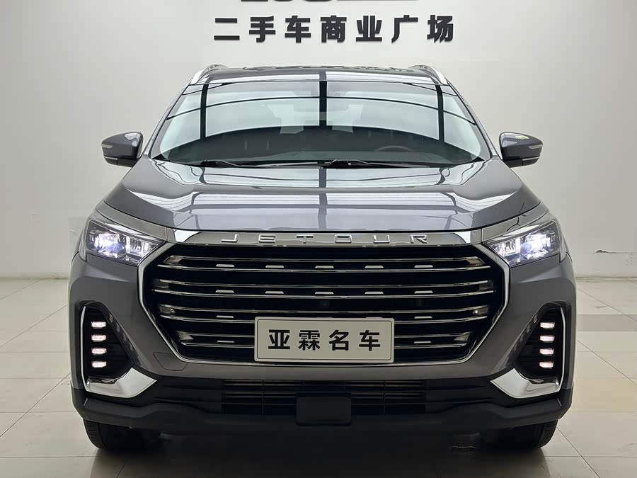 Jetour X90 PLUS 2023 #3 Jetour X90 PLUS 2023 image de voiture #3