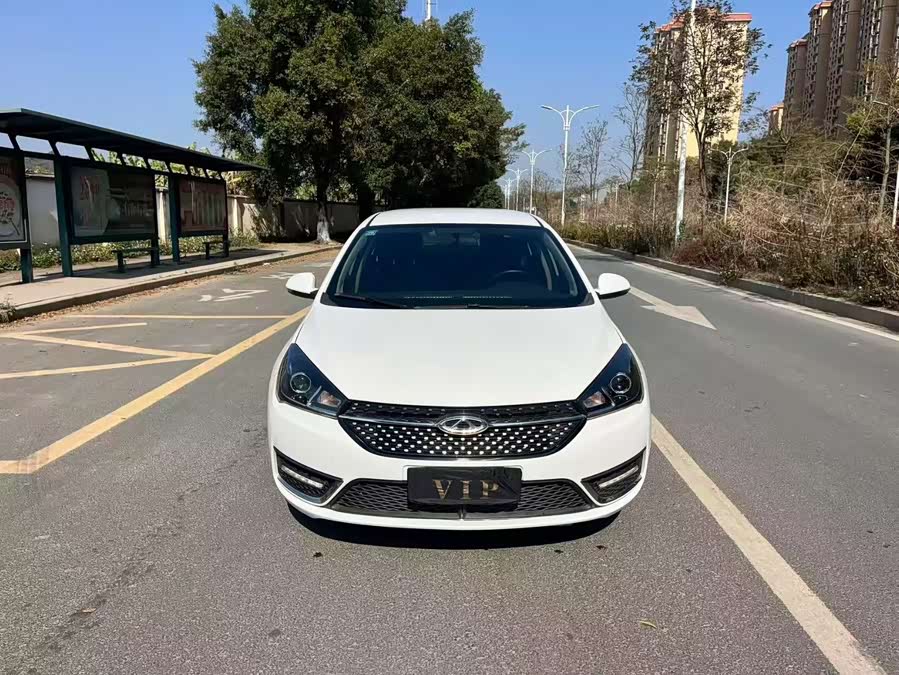 Chery Arrizo 5 2022 #3 Chery Arrizo 5 2022 car image #3
