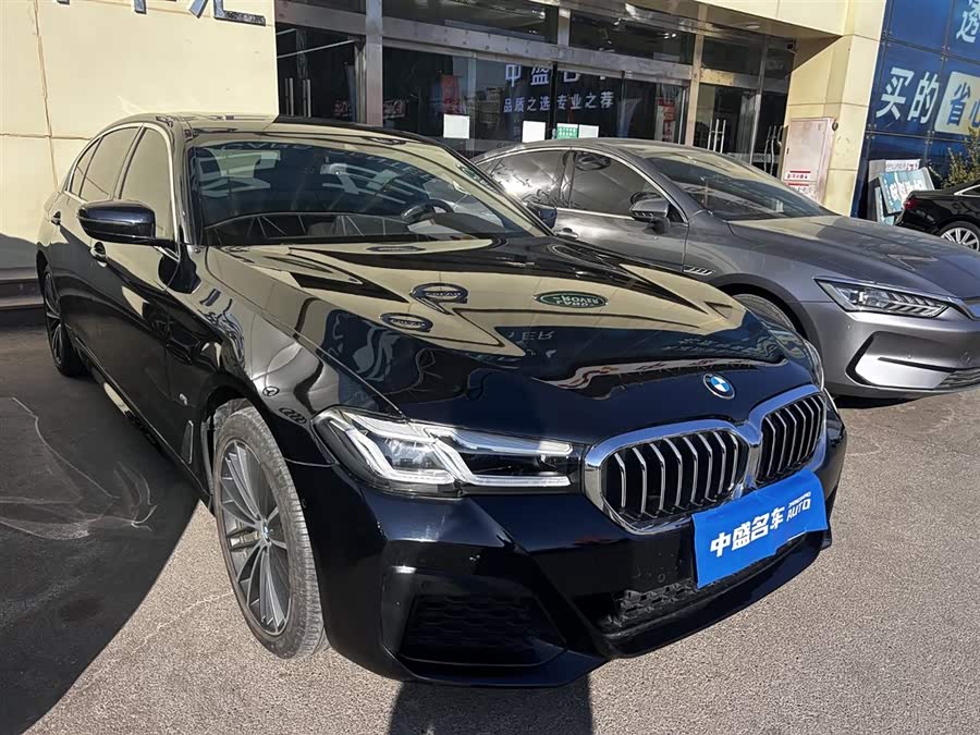 BMW 5 Series 2023 car image #3