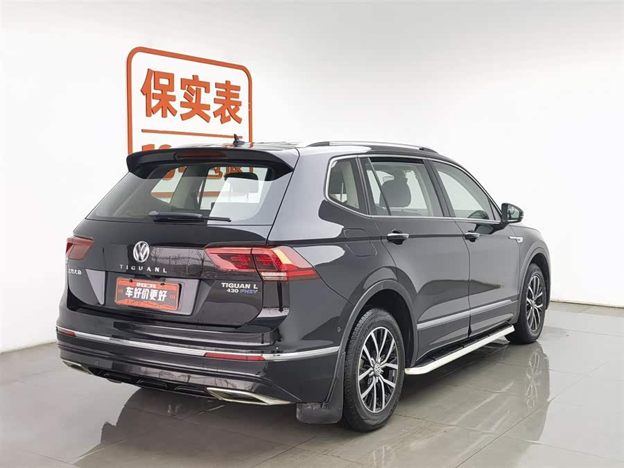 Volkswagen Tiguan L New Energy 2020 изображение автомобиля #3