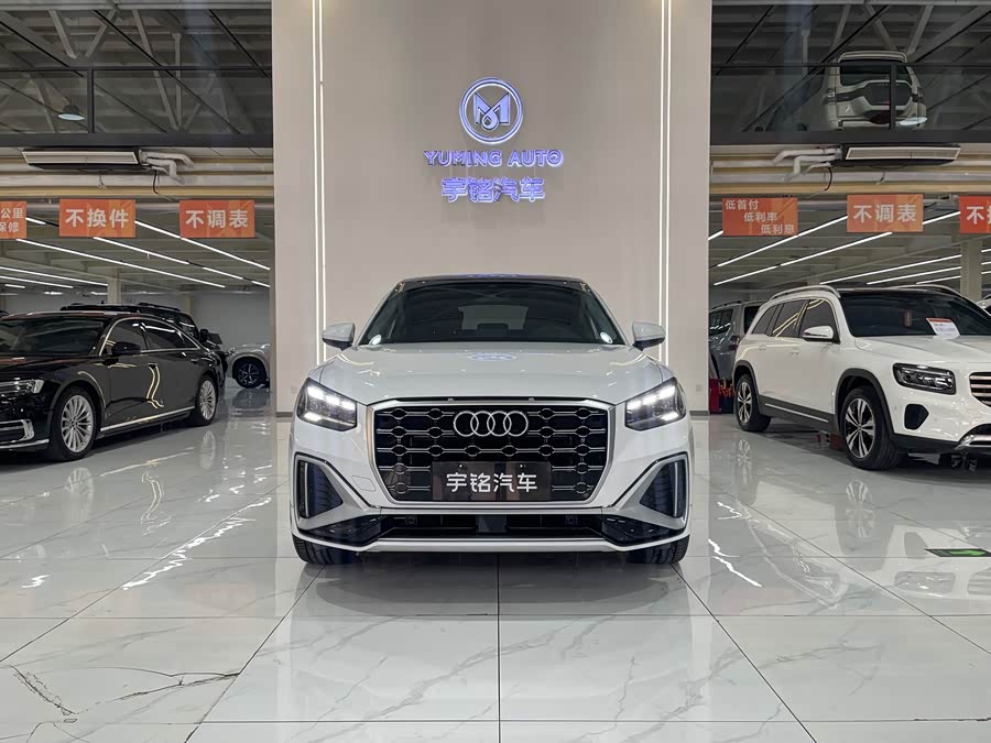 Audi Q2L 2022 #3 Audi Q2L 2022 car image #3