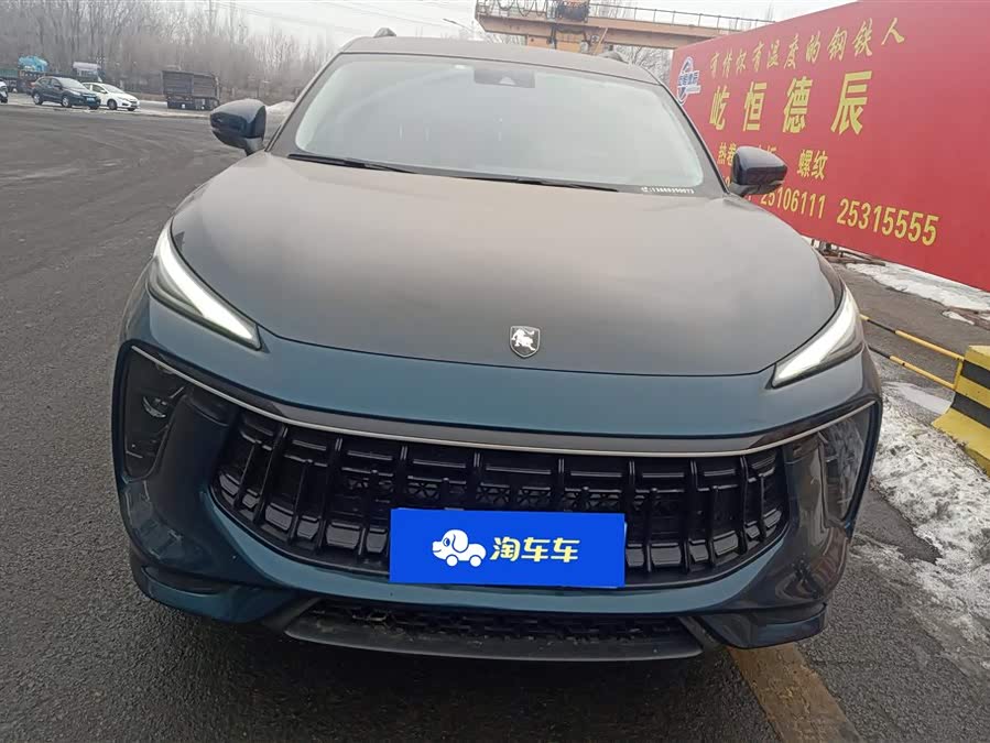 Forthing T5 EVO 2022 car image #3