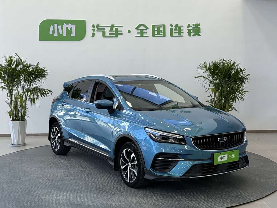 GEELY Emgrand S 2022 #3 GEELY Emgrand S 2022 immagine di auto #3