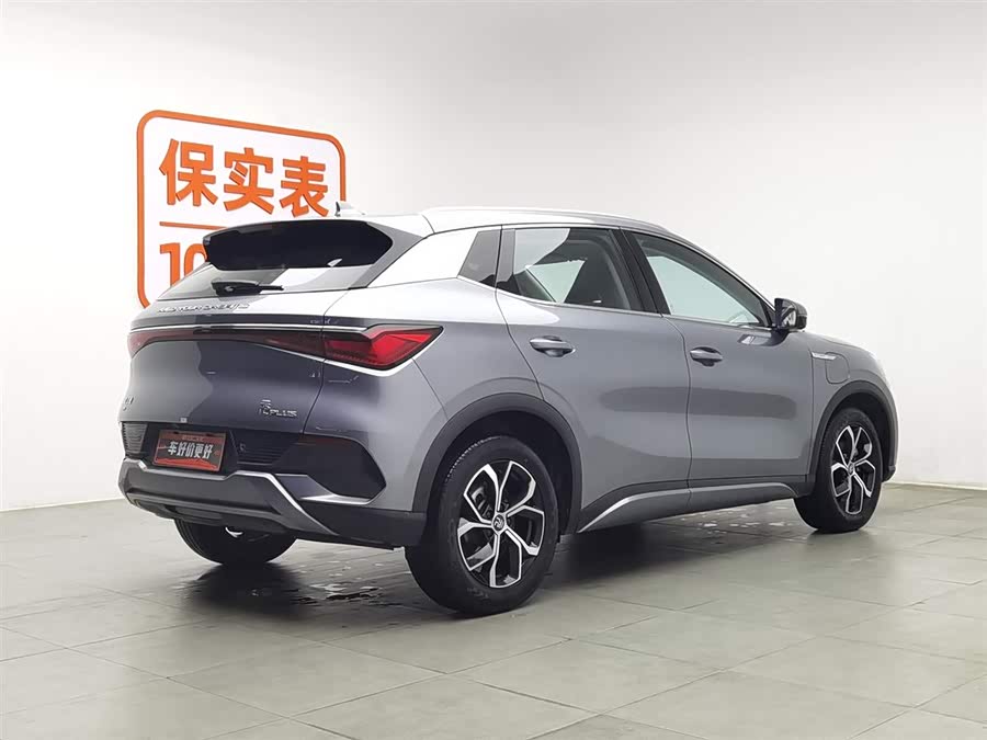BYD Yuan Plus 2023 car image #3