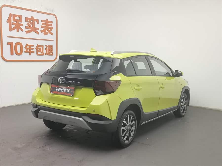 Toyota Yaris L Zhixuan 2021 #3 Toyota Yaris L Zhixuan 2021 car image #3