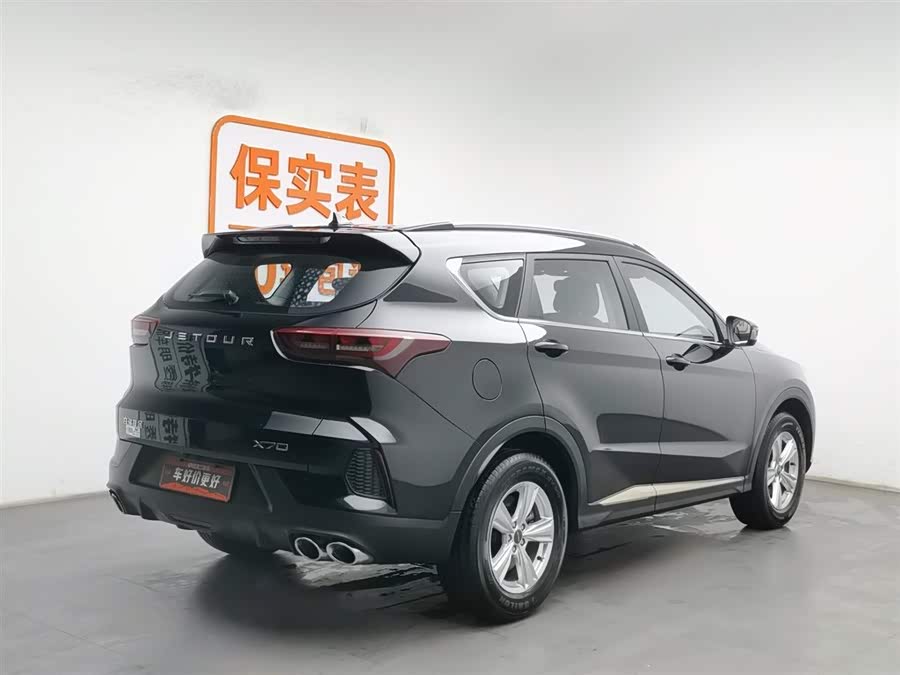 Jetour X70 2024 #3 Jetour X70 2024 صورة سيارة #3