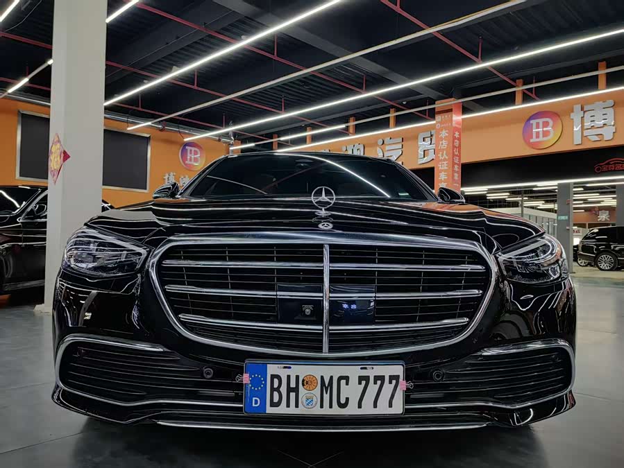 Mercedes-Benz S Class 2022 car image #3