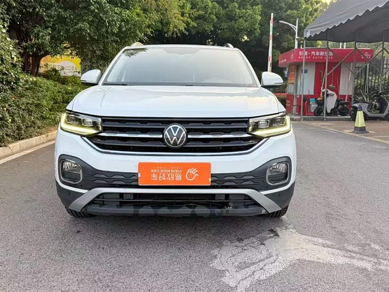 Volkswagen Tacqua 2023 #3 Volkswagen Tacqua 2023 car image #3