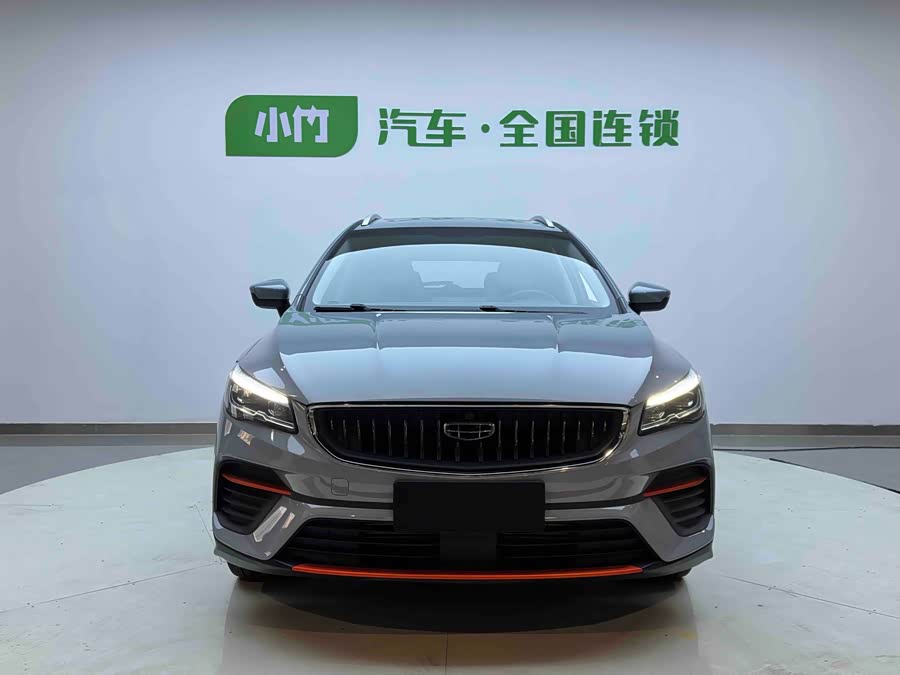 GEELY Emgrand S 2022 immagine di auto #3