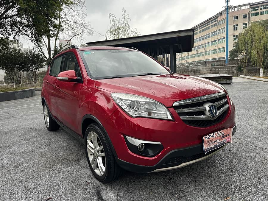 Changan CS35 2017 car image #3