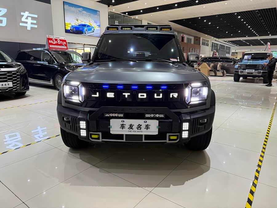 Jetour Traveller 2024 car image #3