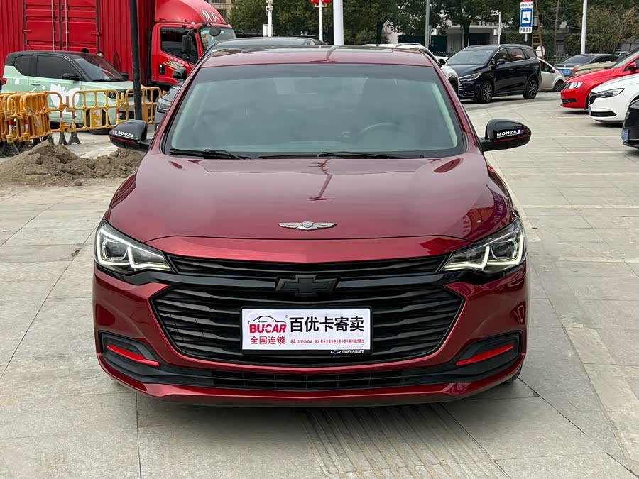 Chevrolet Monza 2019 car image #3