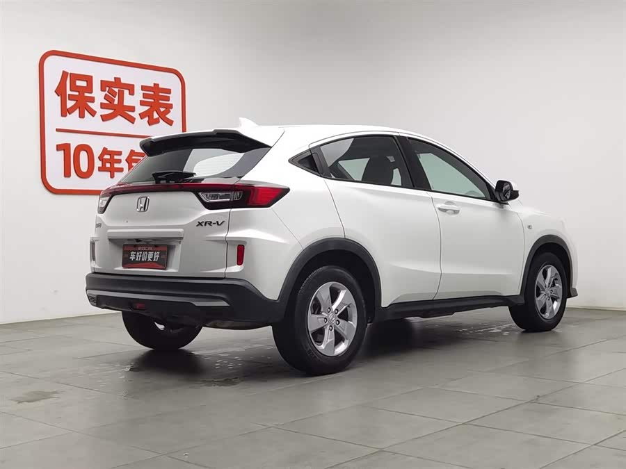 Honda XR-V 2019 #3 Honda XR-V 2019 صورة سيارة #3