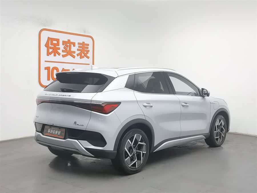 BYD Yuan Plus 2025 #3 BYD Yuan Plus 2025 car image #3