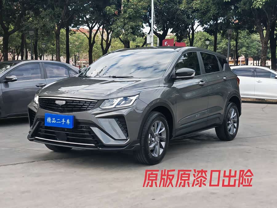 GEELY Coolray 2025 #3 GEELY Coolray 2025 car image #3