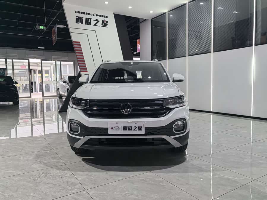 Volkswagen Tacqua 2021 car image #3