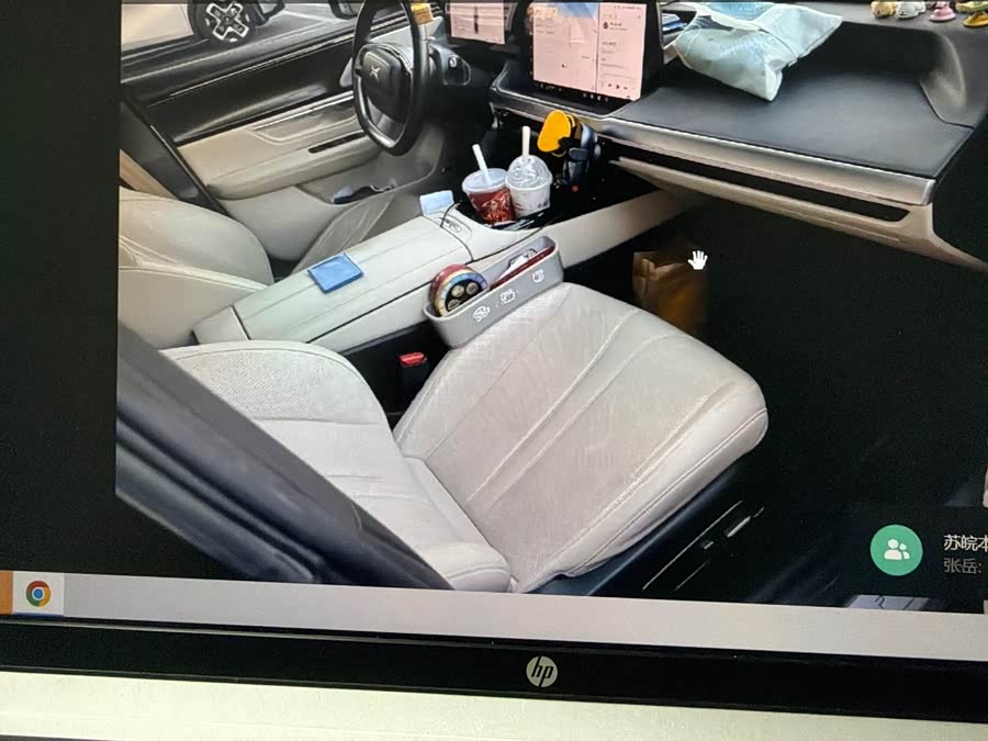 Xpeng P7 2022 #3 Xpeng P7 2022 immagine di auto #3