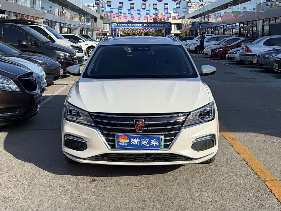 荣威 荣威Ei5 2019 汽车图片 #3