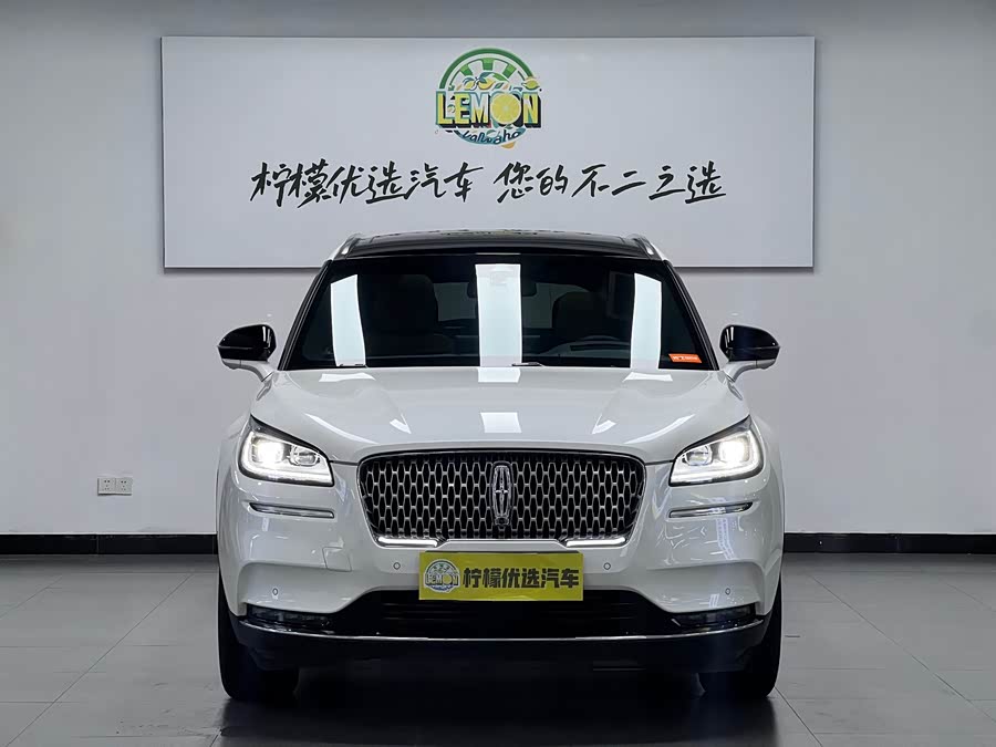 Changan 2021 car image #3