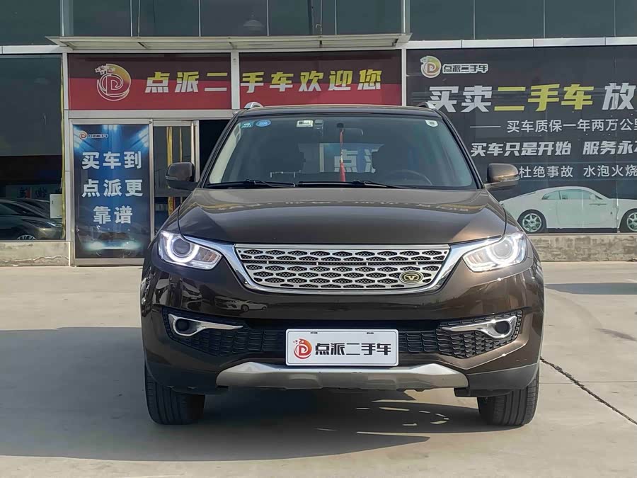 Kaiyi X3 2017 #3 Kaiyi X3 2017 car image #3