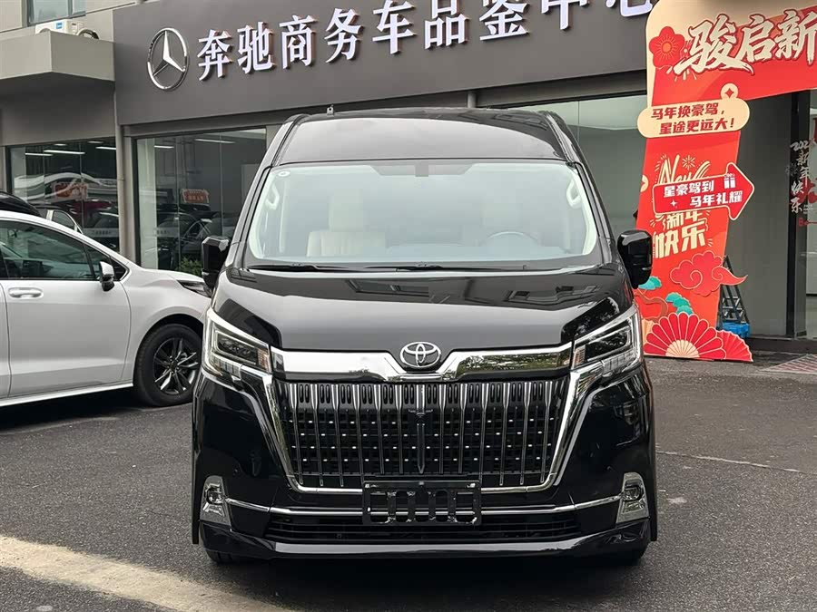 Toyota car image #3