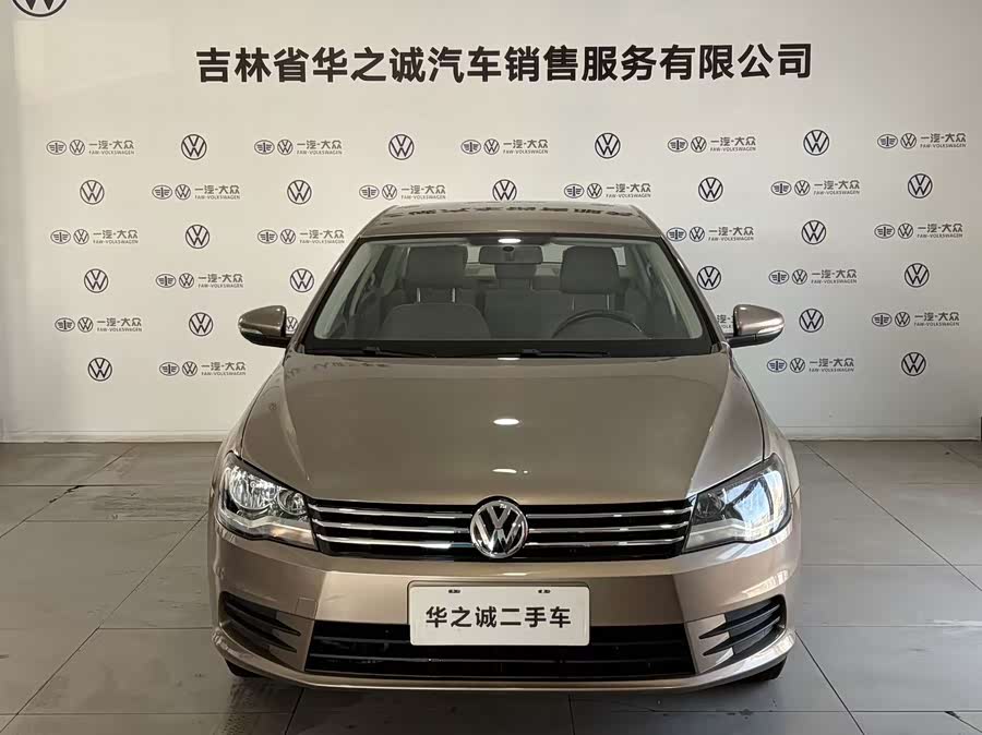 Volkswagen Bora 2014 immagine di auto #3