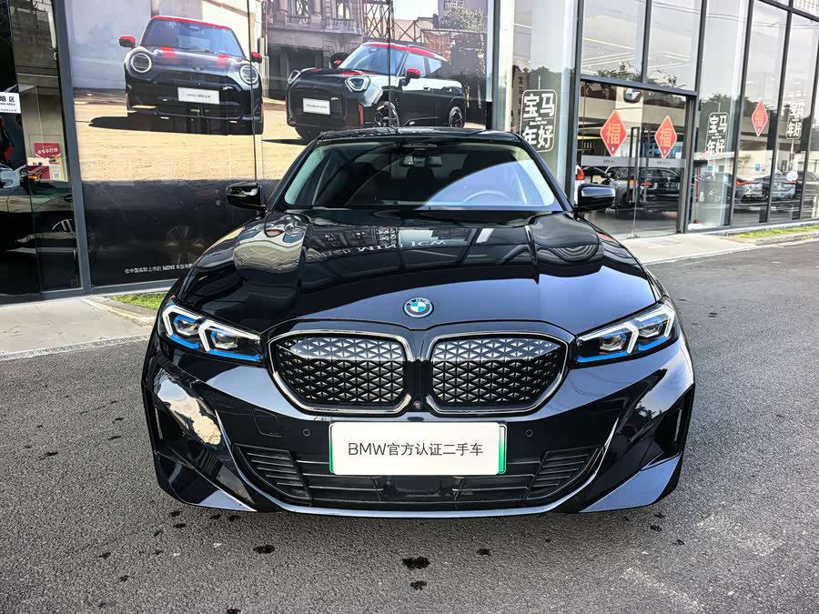 BMW i3 2024 immagine di auto #3