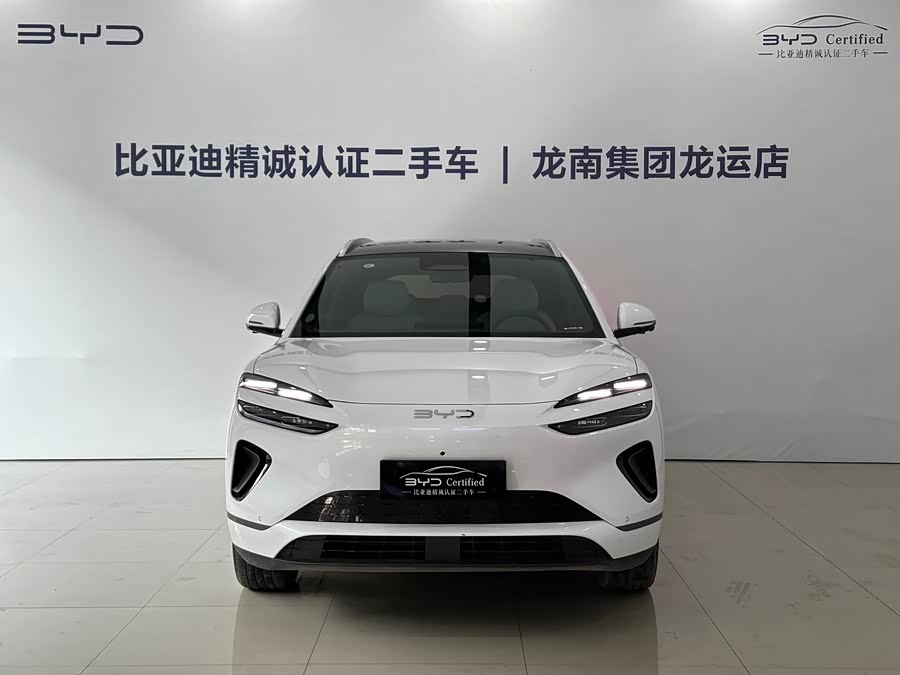 BYD Sea Lion 06 New Energy 2025 car image #3