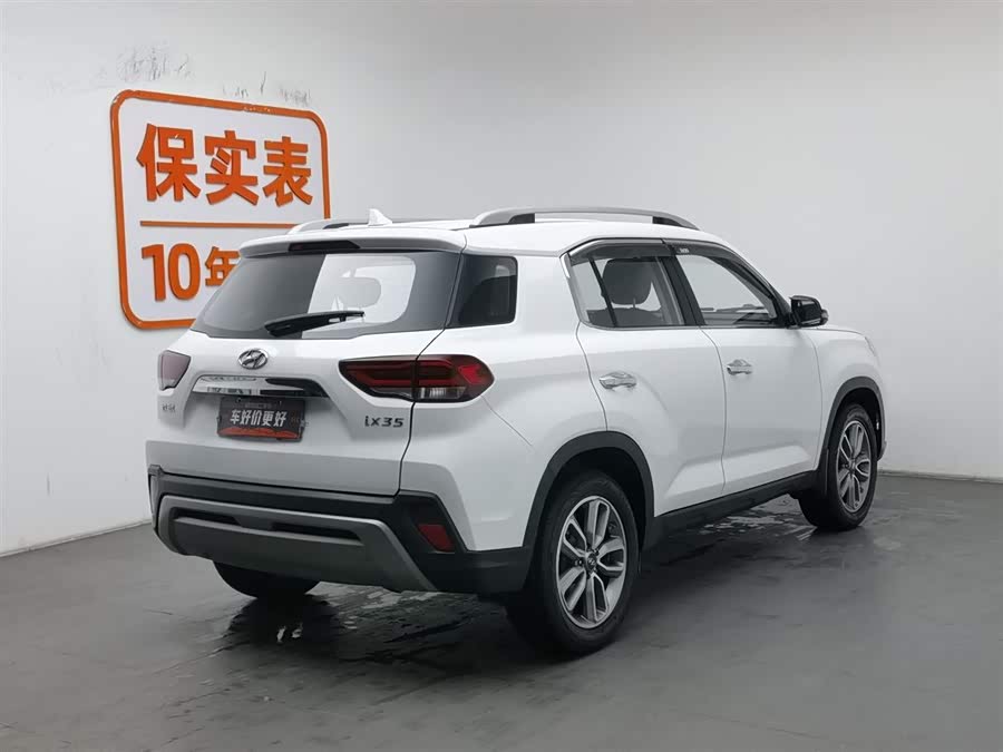 Hyundai ix35 2020 car image #3