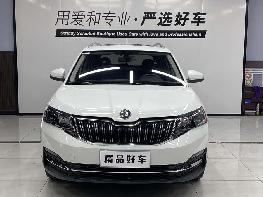 Skoda Kamiq 2022 imagem de carro #3