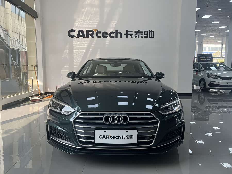 Audi A5 (Imported) 2019 car image #3