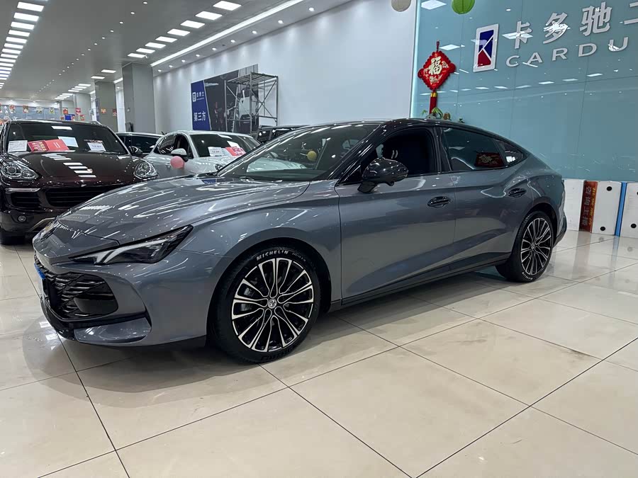 MG 7 2024 car image #3