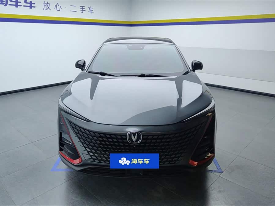 Changan UNI-T 2020 car image #3