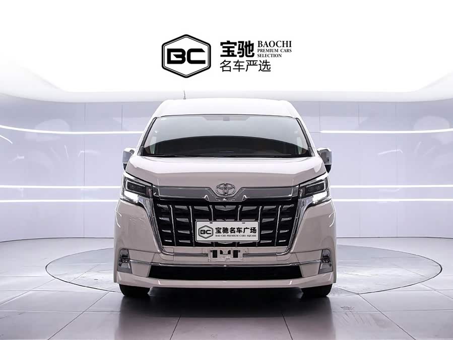 Toyota 2026 car image #3