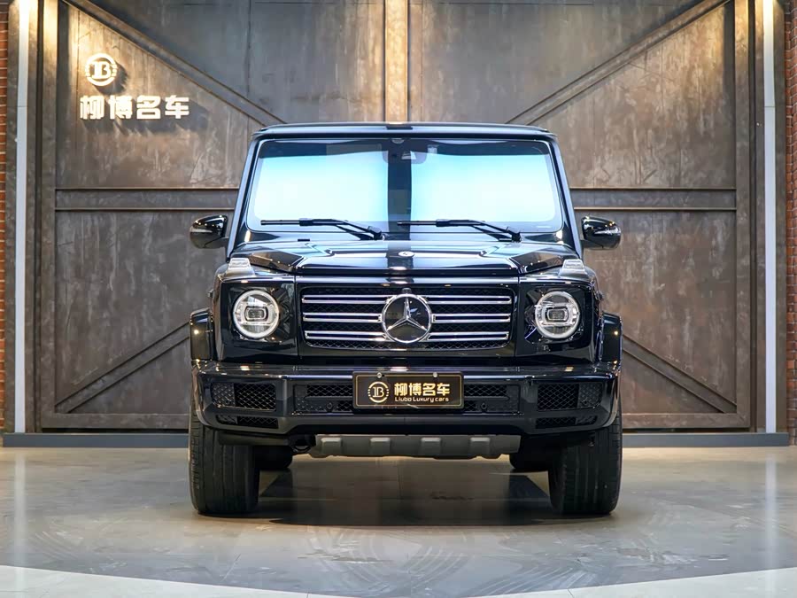Mercedes-Benz G Class 2024 immagine di auto #3