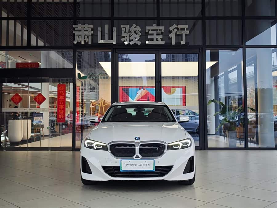 BMW i3 2024 #3 BMW i3 2024 car image #3