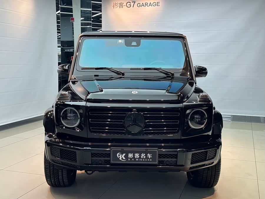 Mercedes-Benz G Class 2020 #3 Mercedes-Benz G Class 2020 immagine di auto #3